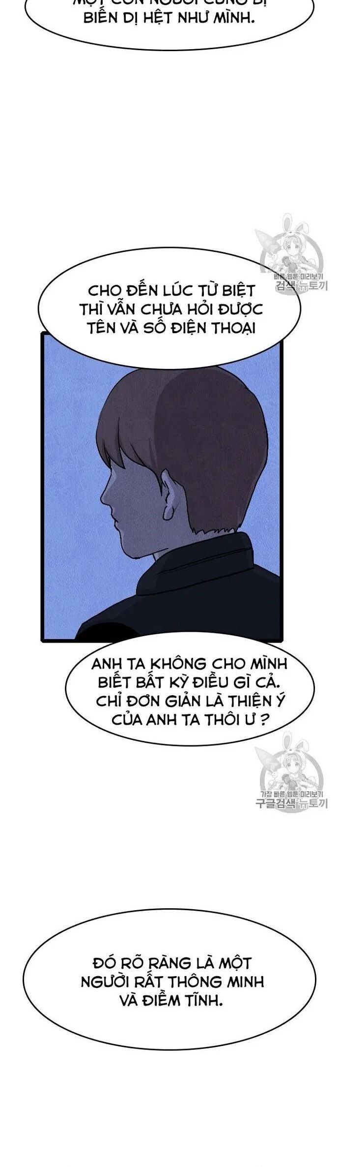 Tôi Nhặt Được Điện Thoại Từ Thế Giới Khác Chapter 18 - 24