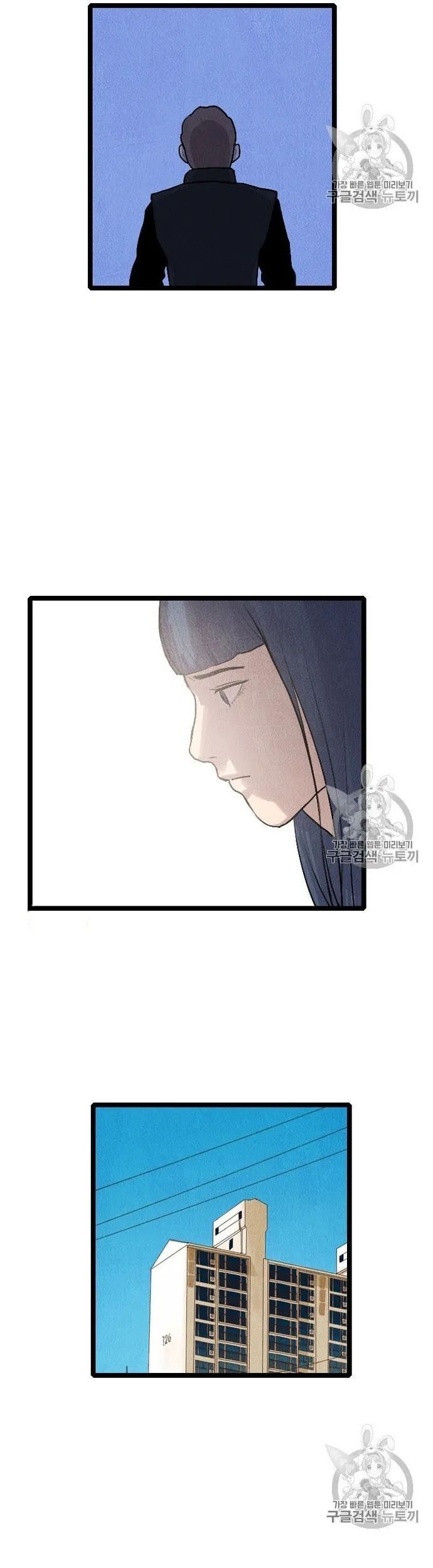 Tôi Nhặt Được Điện Thoại Từ Thế Giới Khác Chapter 18 - 25