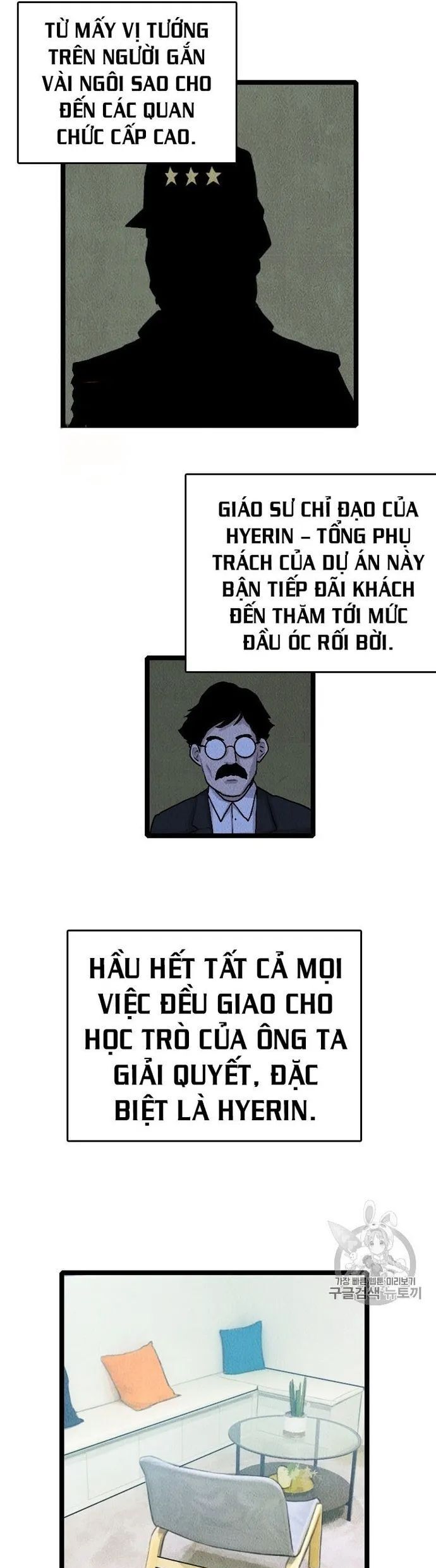 Tôi Nhặt Được Điện Thoại Từ Thế Giới Khác Chapter 18 - 29