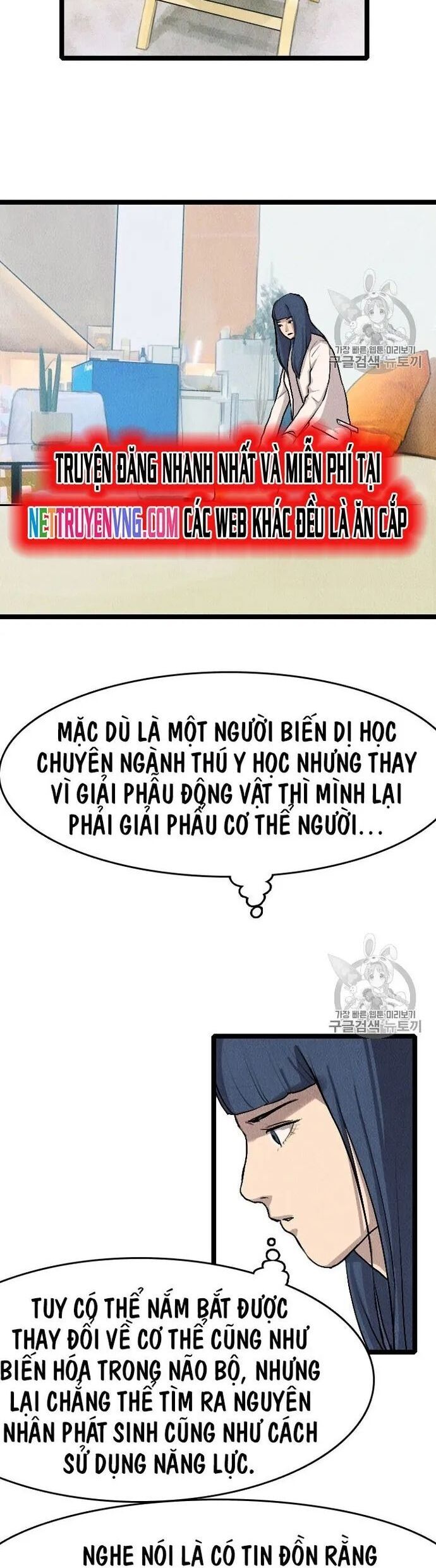 Tôi Nhặt Được Điện Thoại Từ Thế Giới Khác Chapter 18 - 30