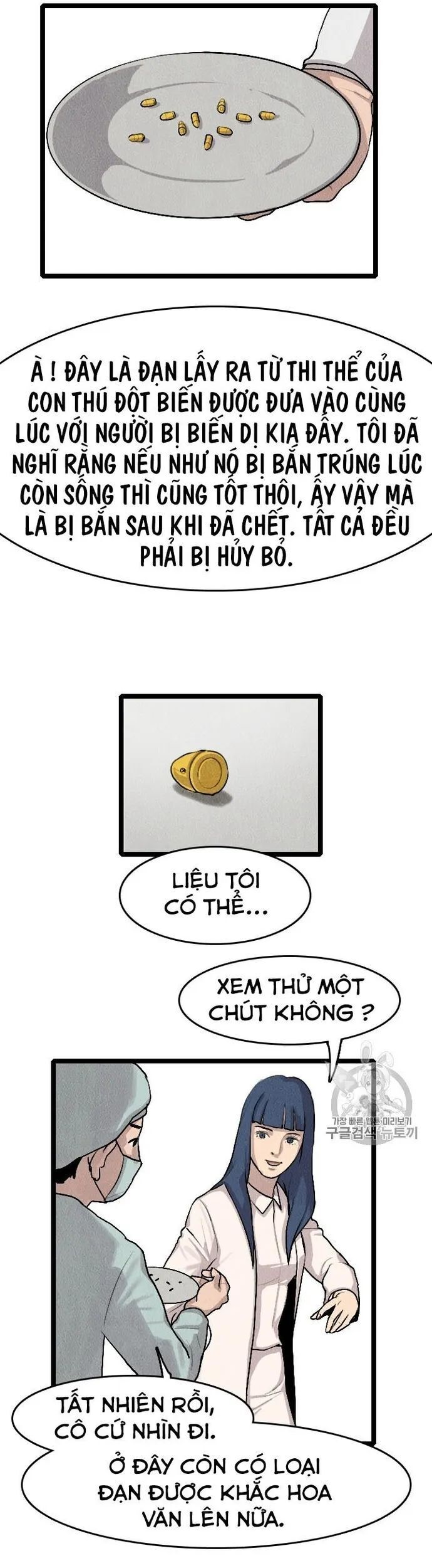 Tôi Nhặt Được Điện Thoại Từ Thế Giới Khác Chapter 18 - 33