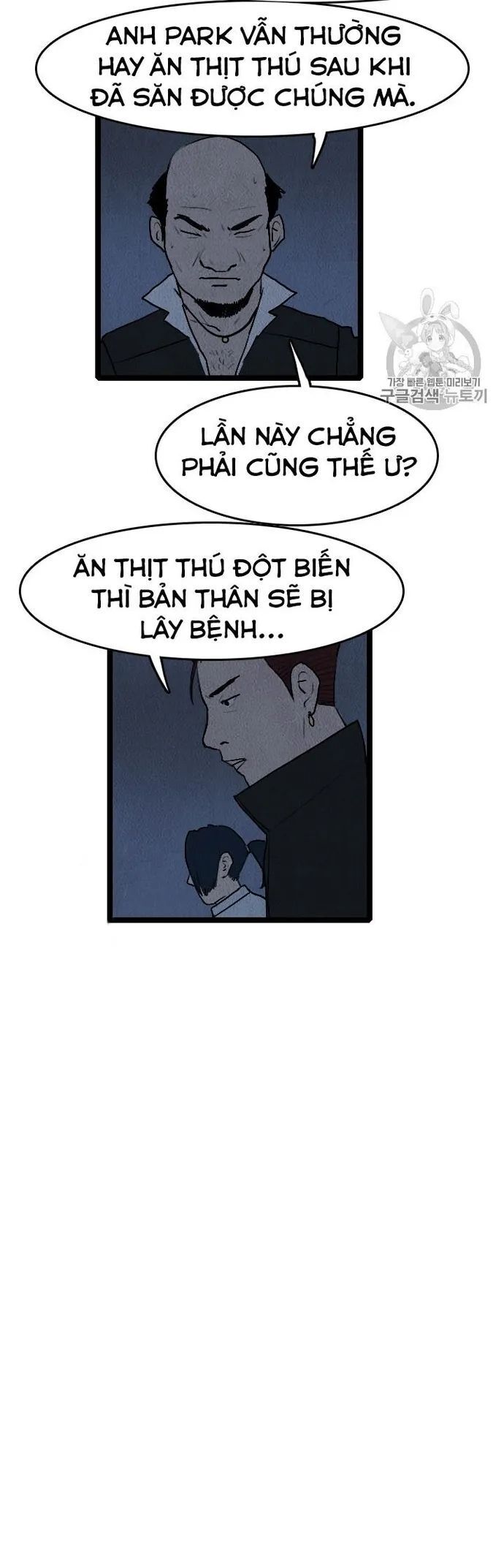 Tôi Nhặt Được Điện Thoại Từ Thế Giới Khác Chapter 18 - 9
