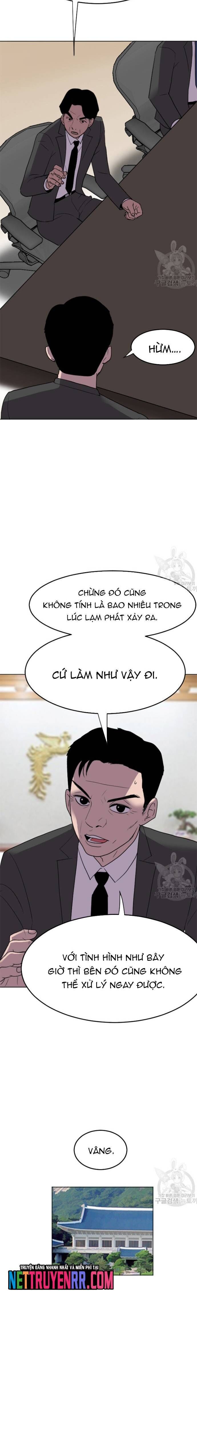 Tôi Nhặt Được Điện Thoại Từ Thế Giới Khác Chapter 189 - 13