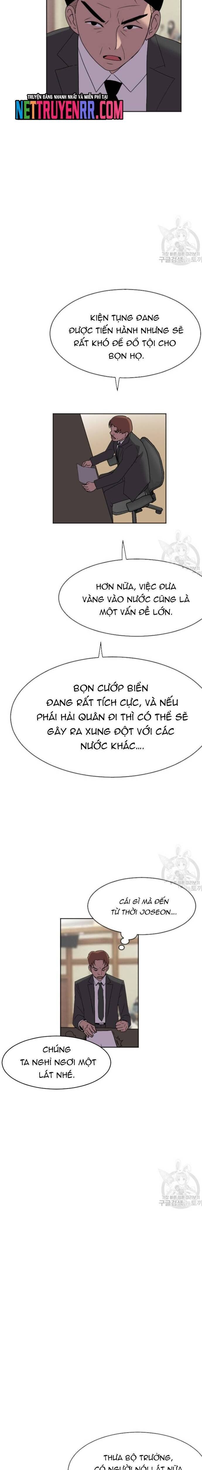 Tôi Nhặt Được Điện Thoại Từ Thế Giới Khác Chapter 189 - 5