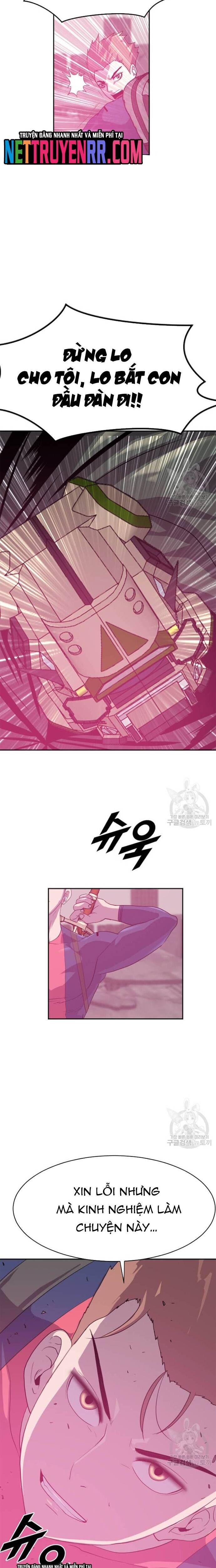Tôi Nhặt Được Điện Thoại Từ Thế Giới Khác Chapter 199 - 6