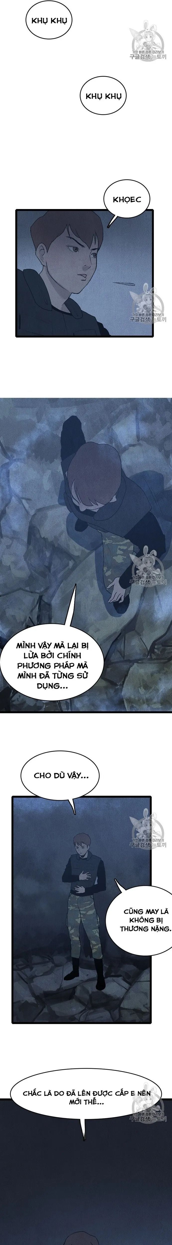 Tôi Nhặt Được Điện Thoại Từ Thế Giới Khác Chapter 20 - 11