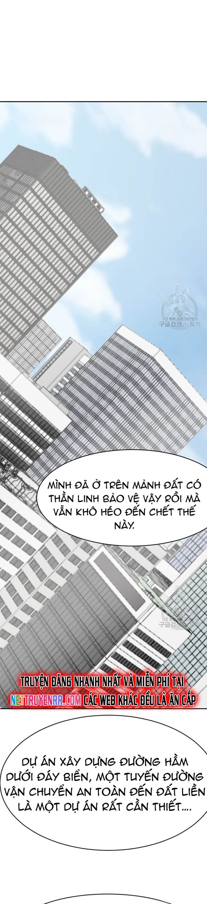 Tôi Nhặt Được Điện Thoại Từ Thế Giới Khác Chapter 208 - 18