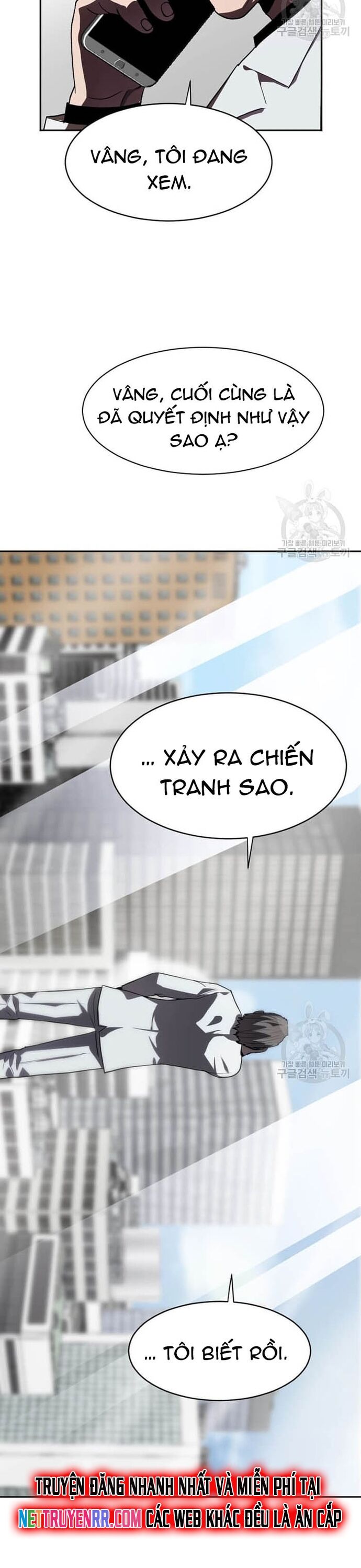 Tôi Nhặt Được Điện Thoại Từ Thế Giới Khác Chapter 208 - 20