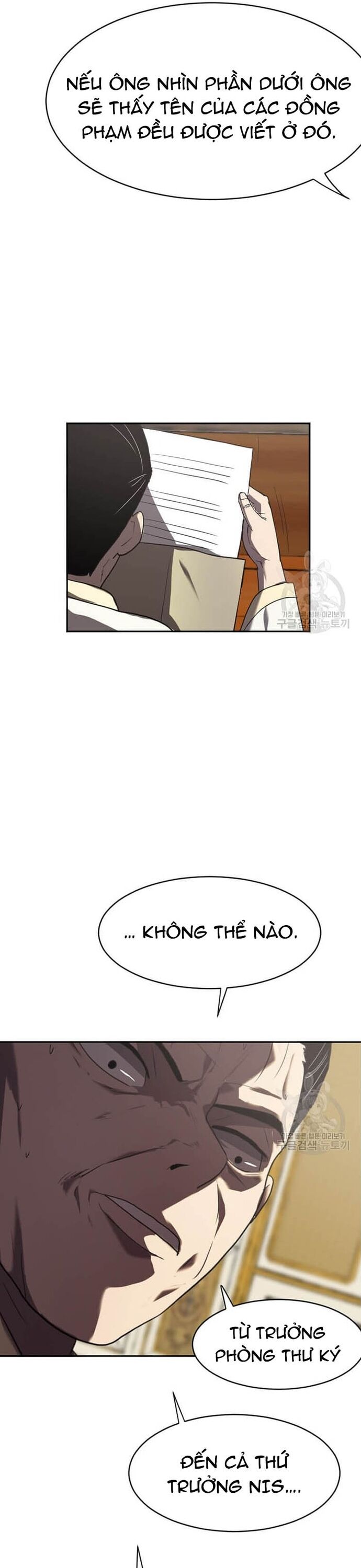 Tôi Nhặt Được Điện Thoại Từ Thế Giới Khác Chapter 208 - 3