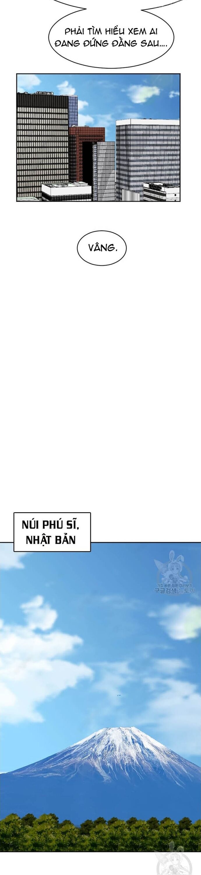 Tôi Nhặt Được Điện Thoại Từ Thế Giới Khác Chapter 208 - 23