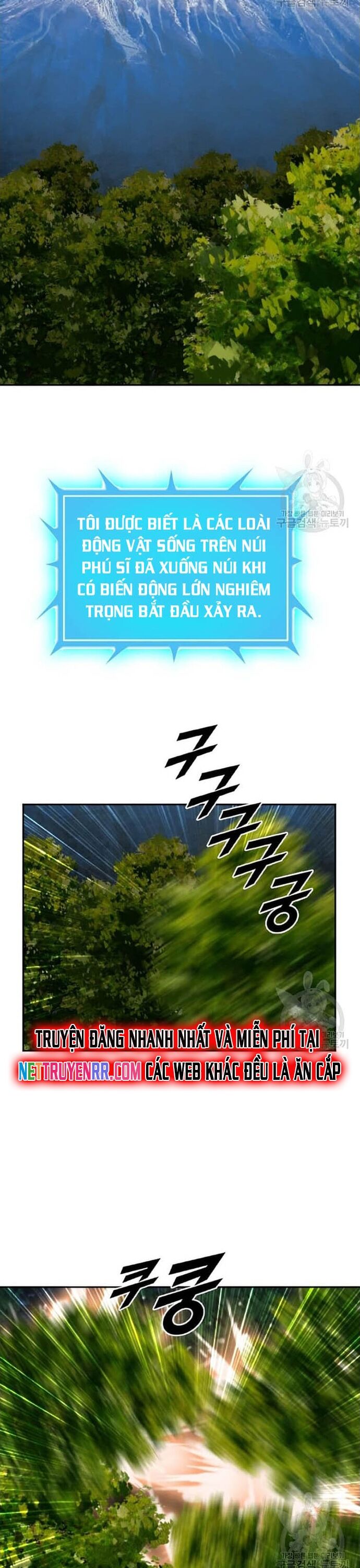 Tôi Nhặt Được Điện Thoại Từ Thế Giới Khác Chapter 208 - 26
