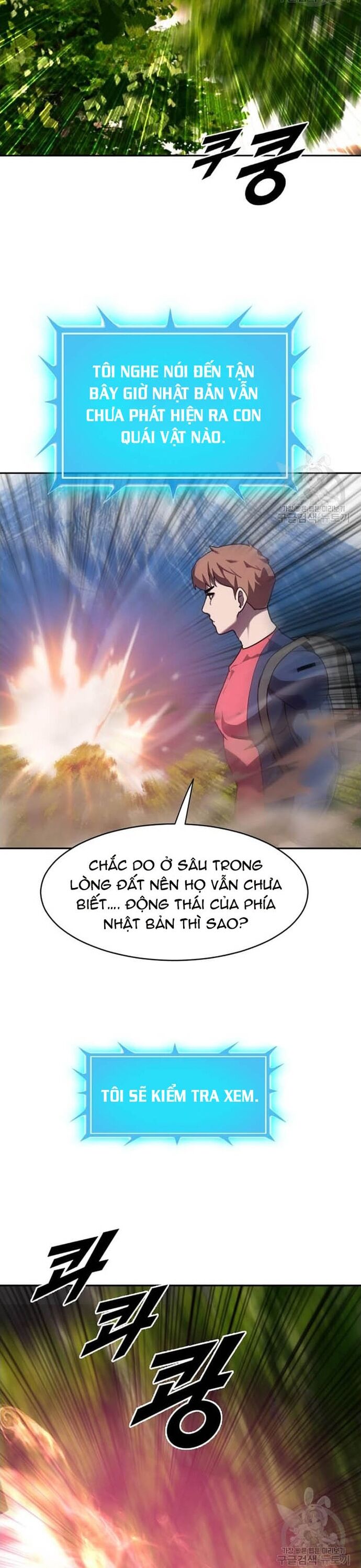 Tôi Nhặt Được Điện Thoại Từ Thế Giới Khác Chapter 208 - 27