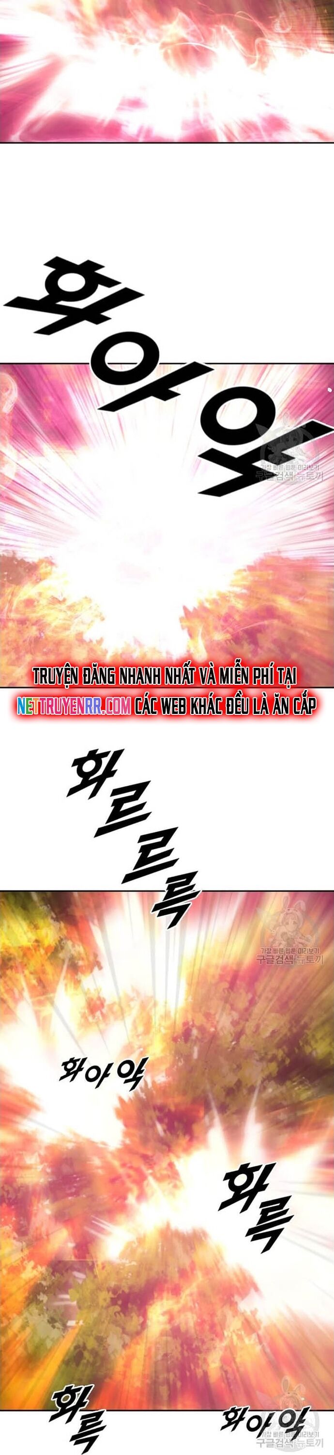 Tôi Nhặt Được Điện Thoại Từ Thế Giới Khác Chapter 208 - 28