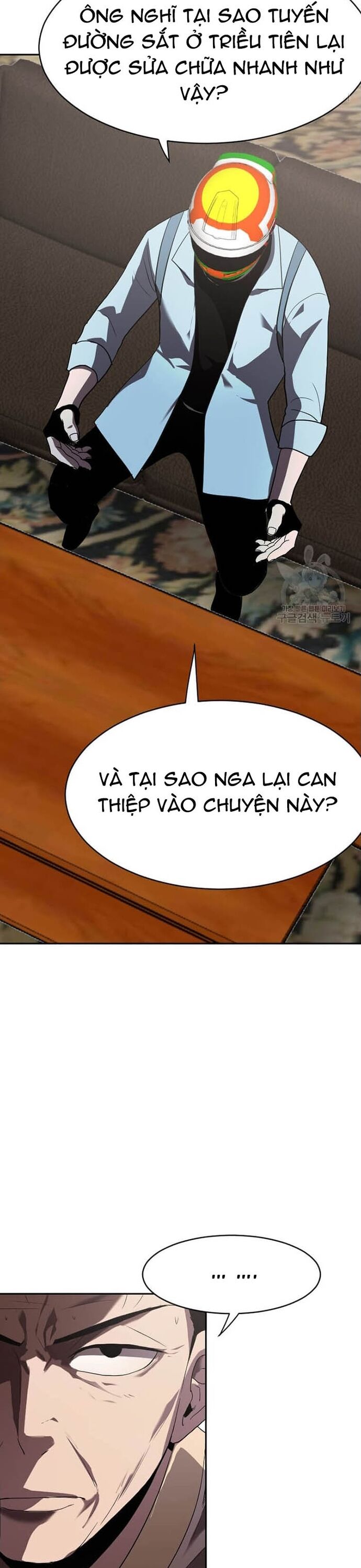 Tôi Nhặt Được Điện Thoại Từ Thế Giới Khác Chapter 208 - 5