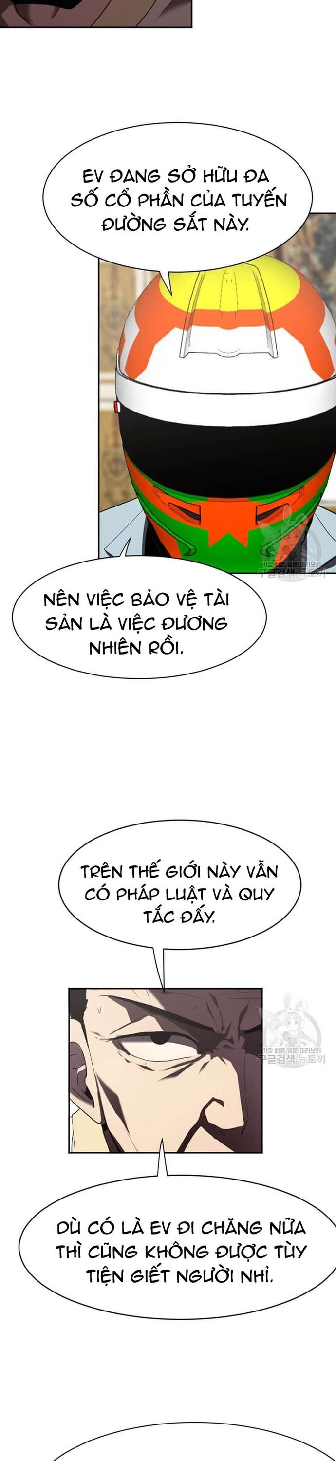 Tôi Nhặt Được Điện Thoại Từ Thế Giới Khác Chapter 208 - 6