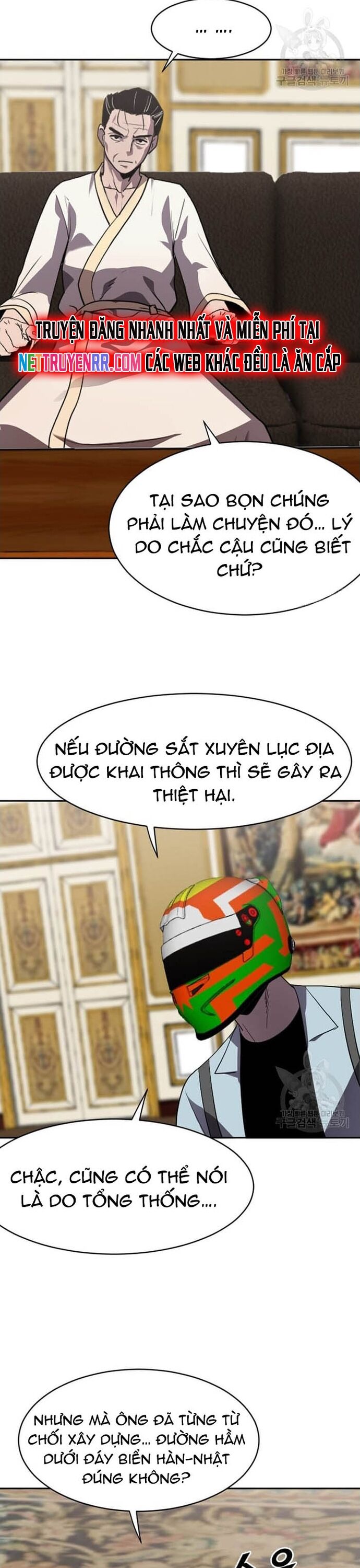 Tôi Nhặt Được Điện Thoại Từ Thế Giới Khác Chapter 208 - 10