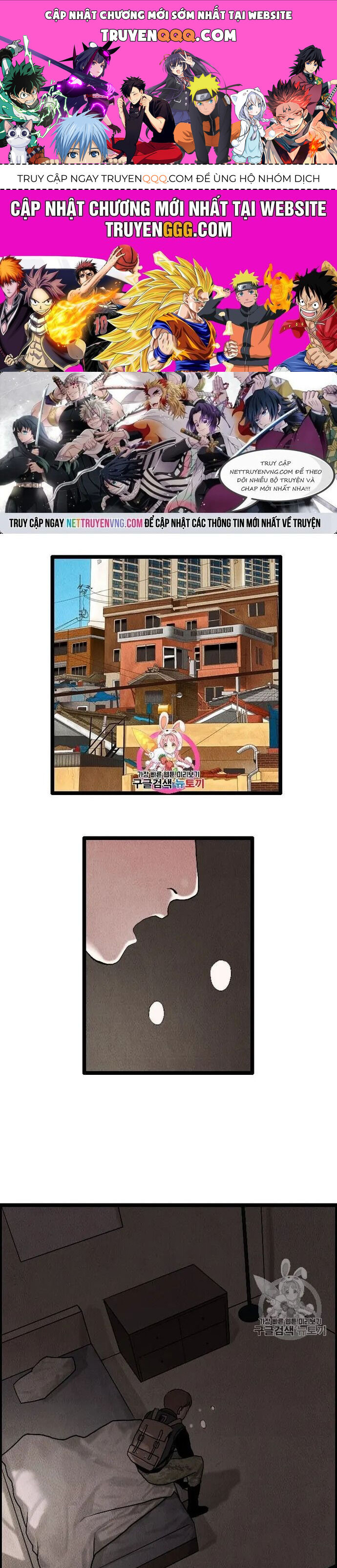 Tôi Nhặt Được Điện Thoại Từ Thế Giới Khác Chapter 21.1 - 1