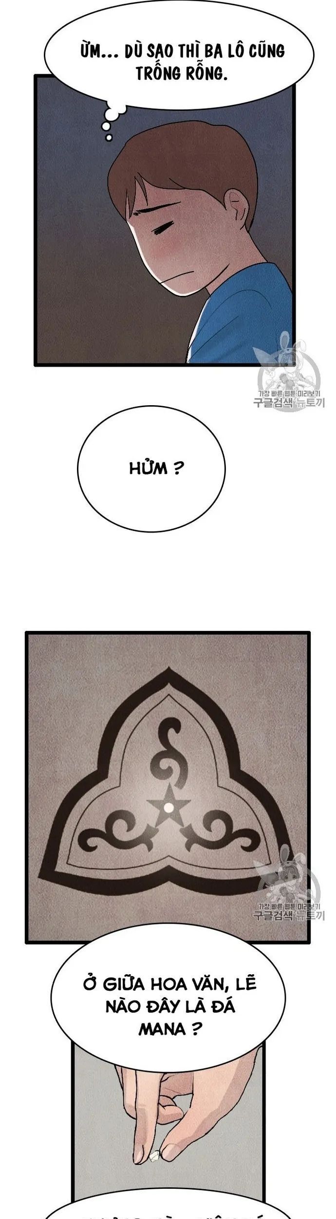 Tôi Nhặt Được Điện Thoại Từ Thế Giới Khác Chapter 21.1 - 11