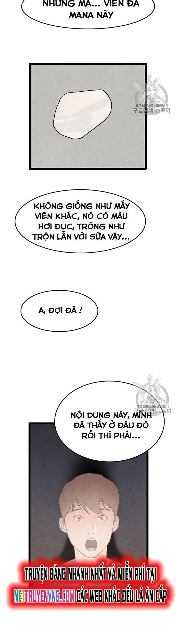 Tôi Nhặt Được Điện Thoại Từ Thế Giới Khác Chapter 21.1 - 12