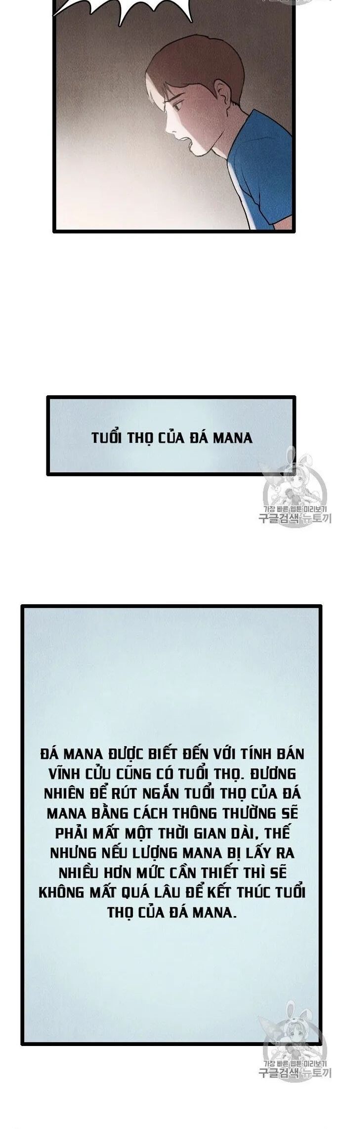 Tôi Nhặt Được Điện Thoại Từ Thế Giới Khác Chapter 21.1 - 14