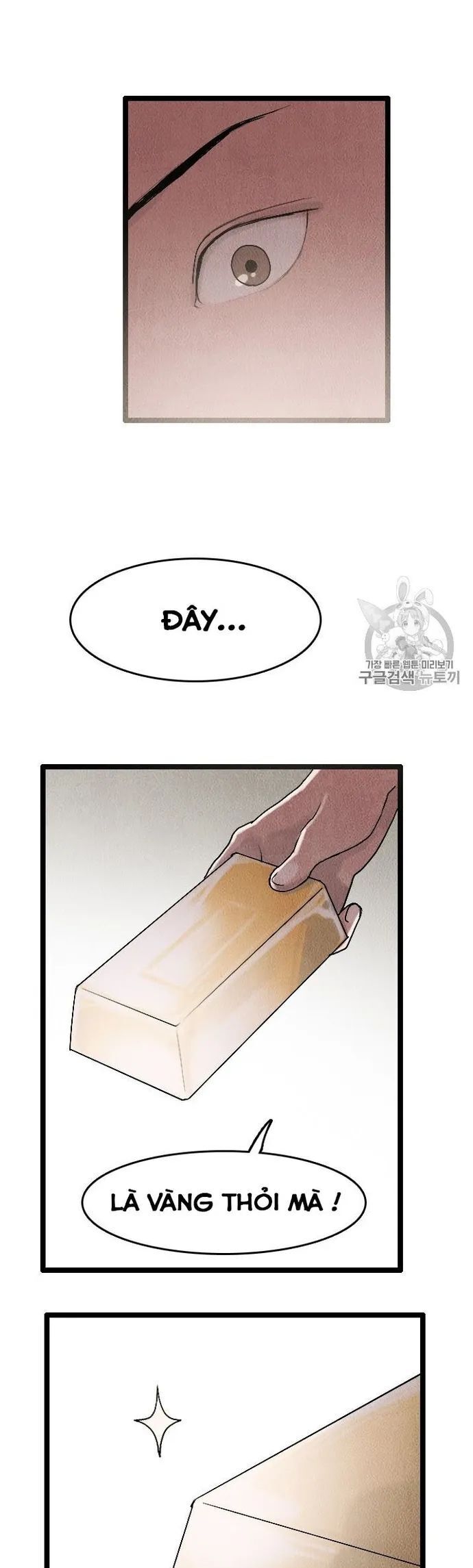 Tôi Nhặt Được Điện Thoại Từ Thế Giới Khác Chapter 21.1 - 17