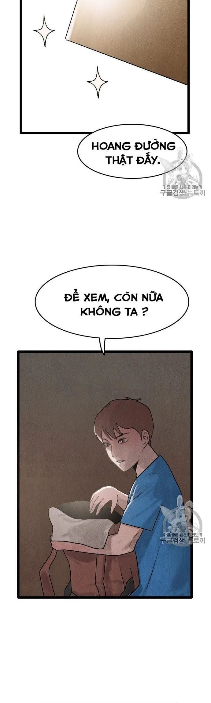 Tôi Nhặt Được Điện Thoại Từ Thế Giới Khác Chapter 21.1 - 18