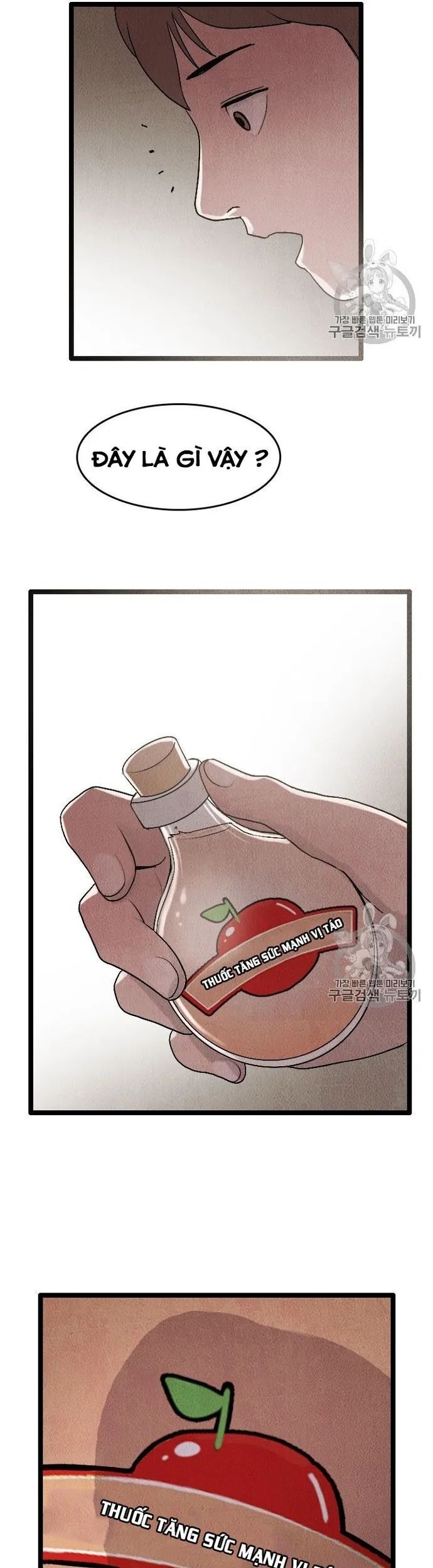 Tôi Nhặt Được Điện Thoại Từ Thế Giới Khác Chapter 21.1 - 19