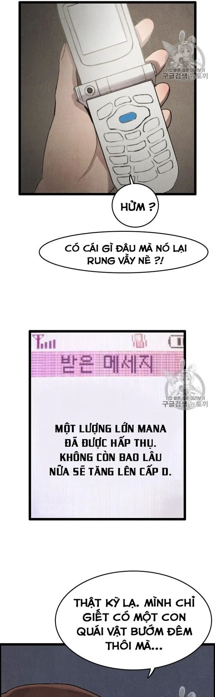 Tôi Nhặt Được Điện Thoại Từ Thế Giới Khác Chapter 21.1 - 3