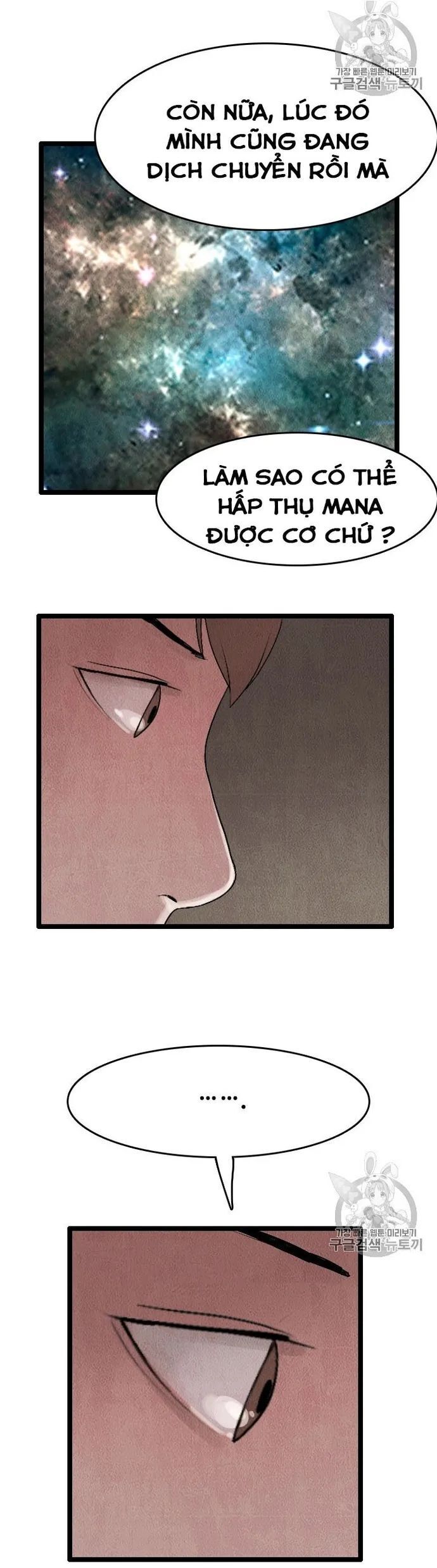 Tôi Nhặt Được Điện Thoại Từ Thế Giới Khác Chapter 21.1 - 5