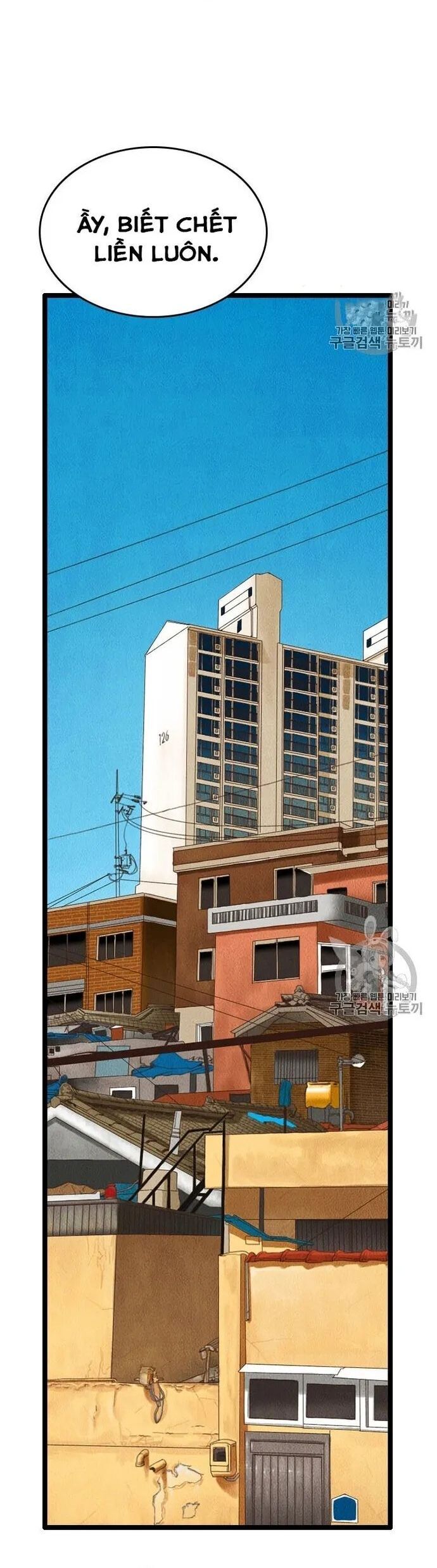 Tôi Nhặt Được Điện Thoại Từ Thế Giới Khác Chapter 21.1 - 6