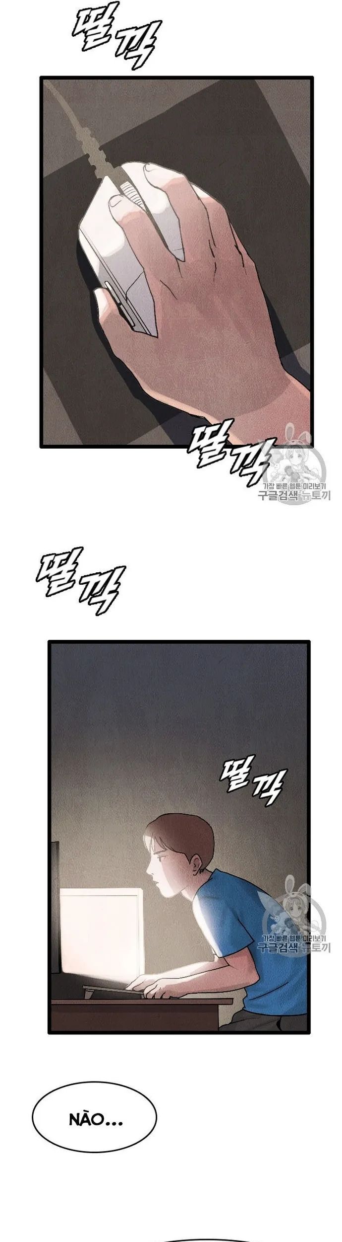 Tôi Nhặt Được Điện Thoại Từ Thế Giới Khác Chapter 21.1 - 7