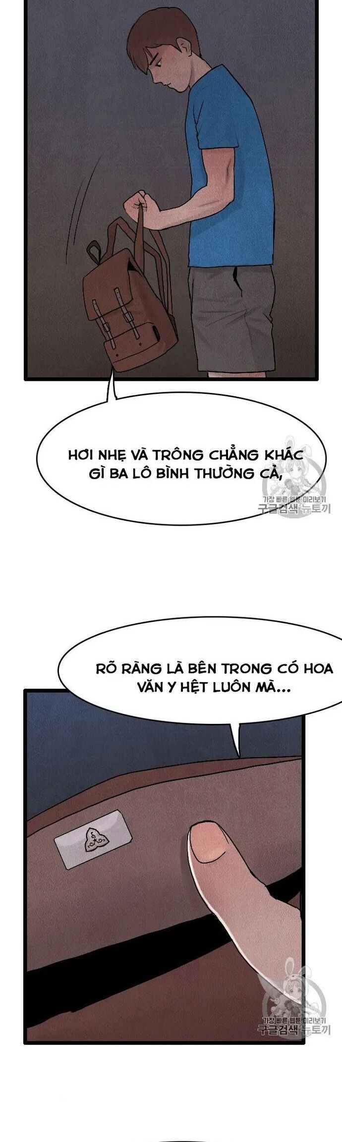 Tôi Nhặt Được Điện Thoại Từ Thế Giới Khác Chapter 21.1 - 10