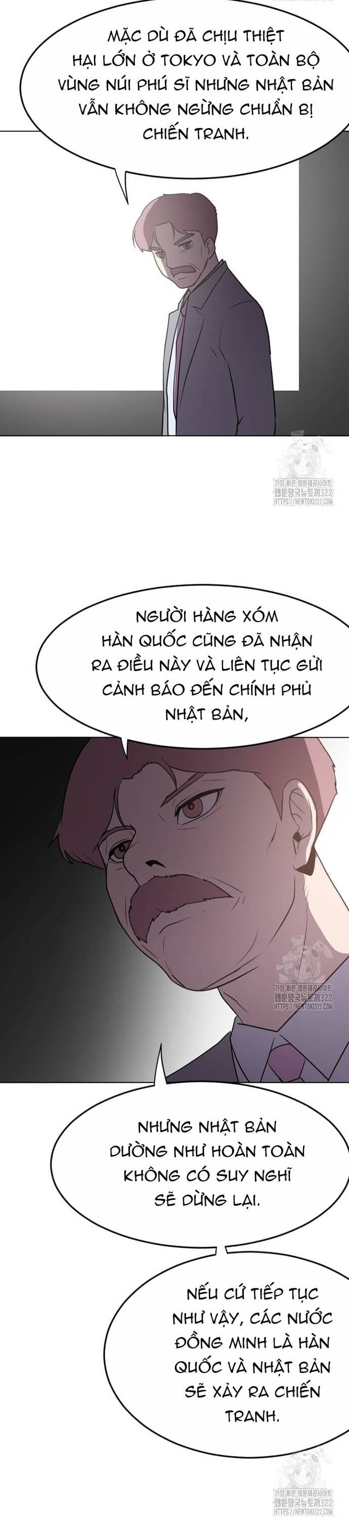 Tôi Nhặt Được Điện Thoại Từ Thế Giới Khác Chapter 218 - 11
