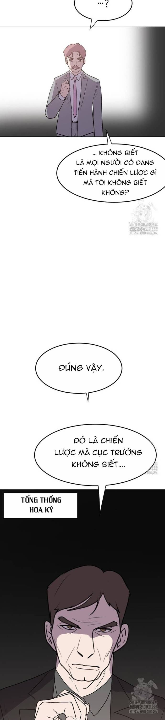 Tôi Nhặt Được Điện Thoại Từ Thế Giới Khác Chapter 218 - 13