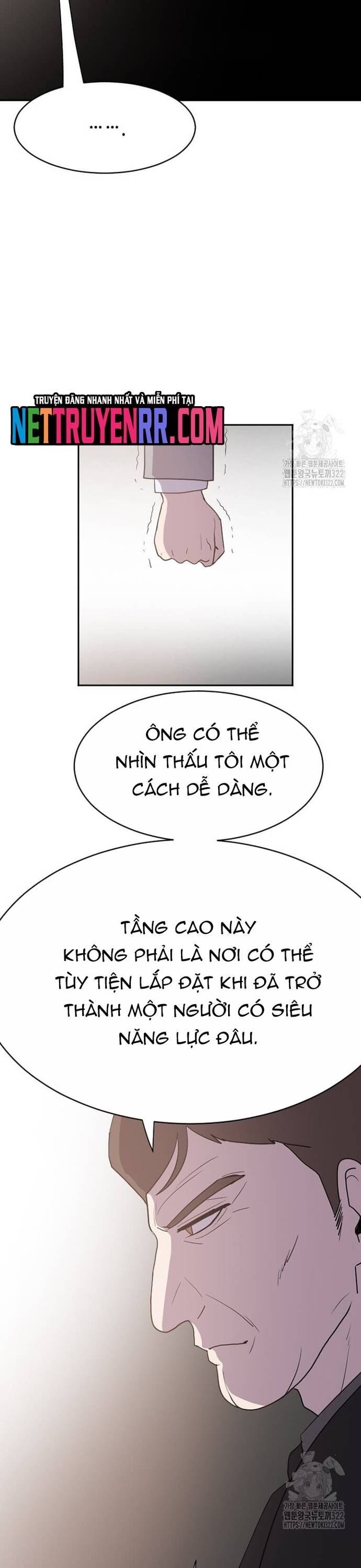 Tôi Nhặt Được Điện Thoại Từ Thế Giới Khác Chapter 218 - 18