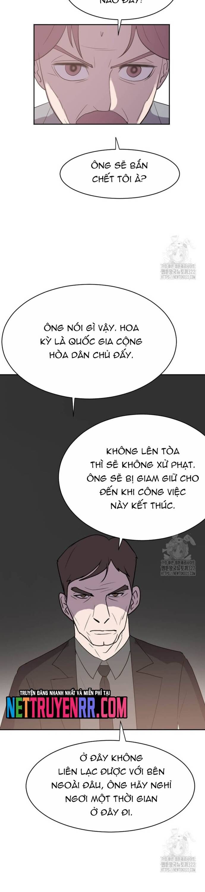 Tôi Nhặt Được Điện Thoại Từ Thế Giới Khác Chapter 218 - 21