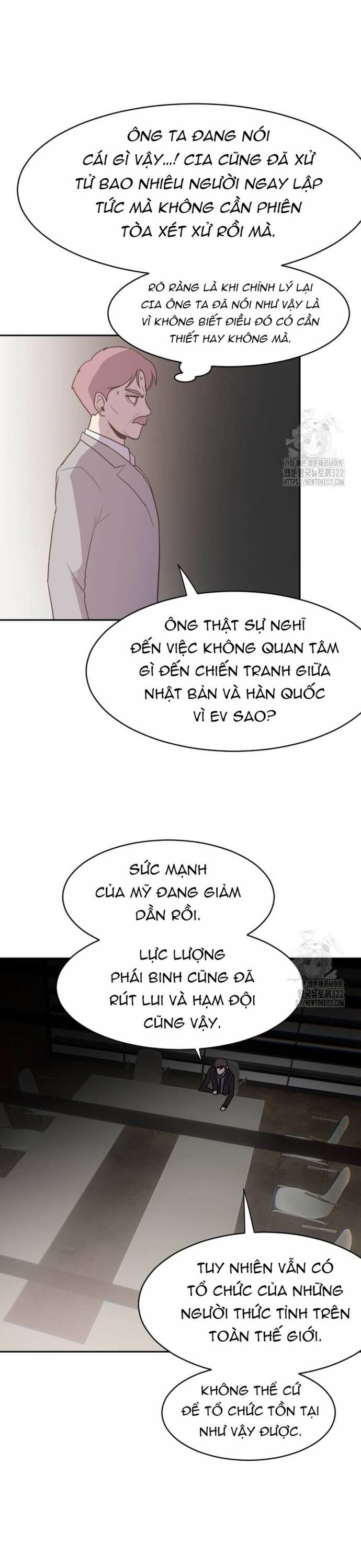 Tôi Nhặt Được Điện Thoại Từ Thế Giới Khác Chapter 218 - 22