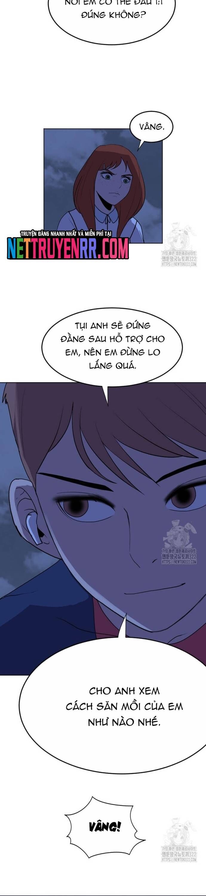 Tôi Nhặt Được Điện Thoại Từ Thế Giới Khác Chapter 218 - 26