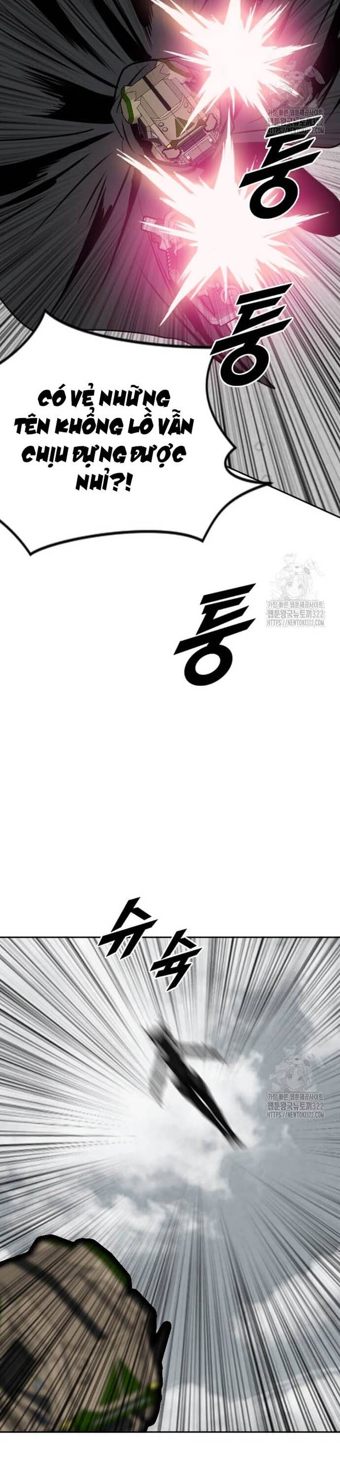 Tôi Nhặt Được Điện Thoại Từ Thế Giới Khác Chapter 219 - 2