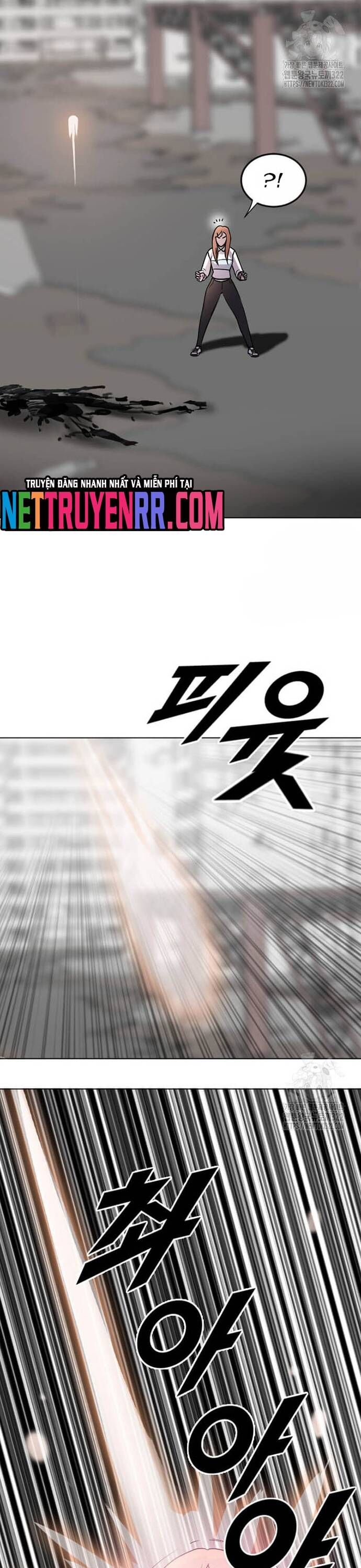 Tôi Nhặt Được Điện Thoại Từ Thế Giới Khác Chapter 219 - 13