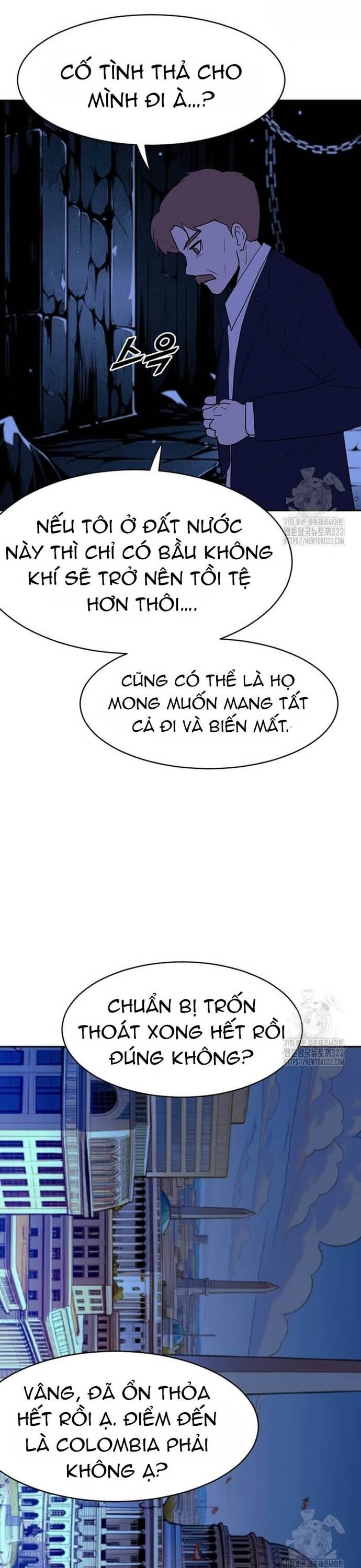 Tôi Nhặt Được Điện Thoại Từ Thế Giới Khác Chapter 219 - 26