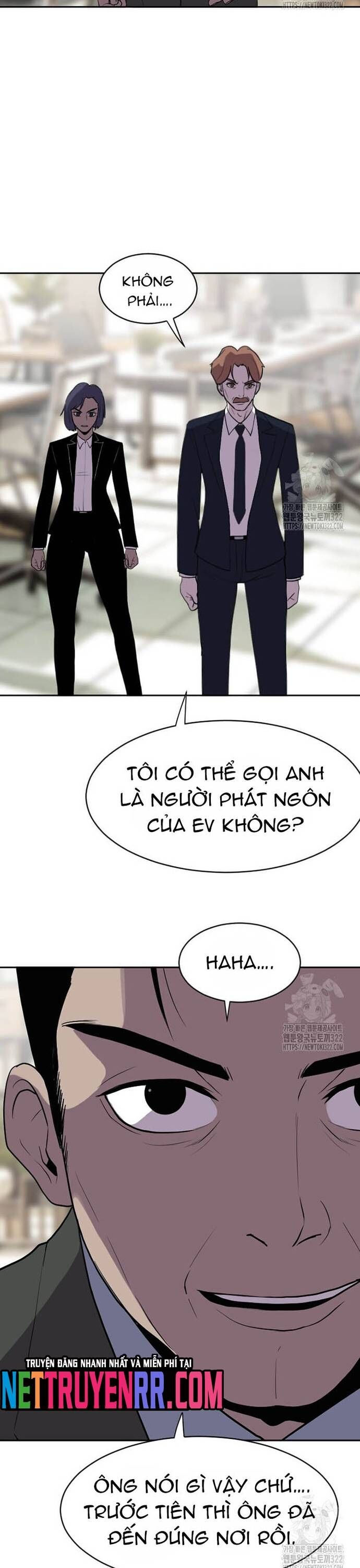 Tôi Nhặt Được Điện Thoại Từ Thế Giới Khác Chapter 219 - 29