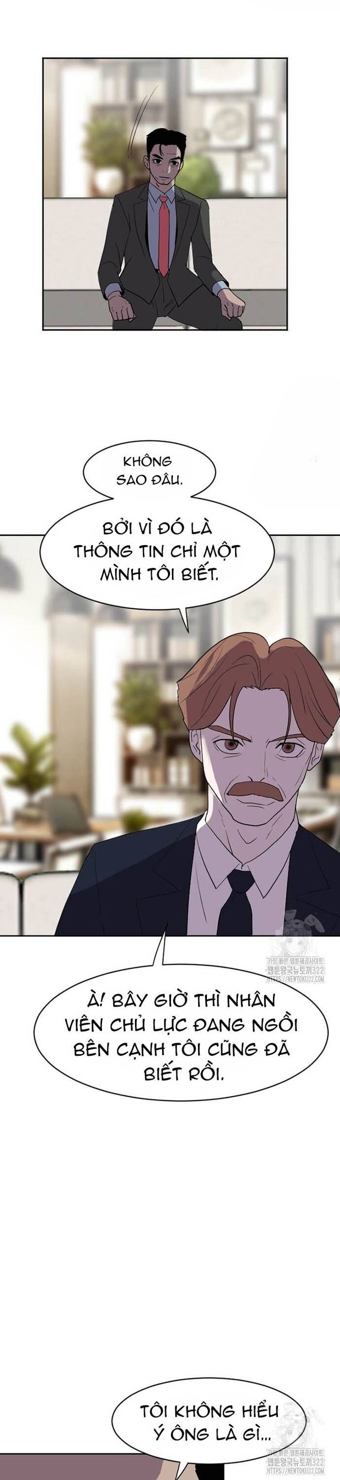 Tôi Nhặt Được Điện Thoại Từ Thế Giới Khác Chapter 219 - 31
