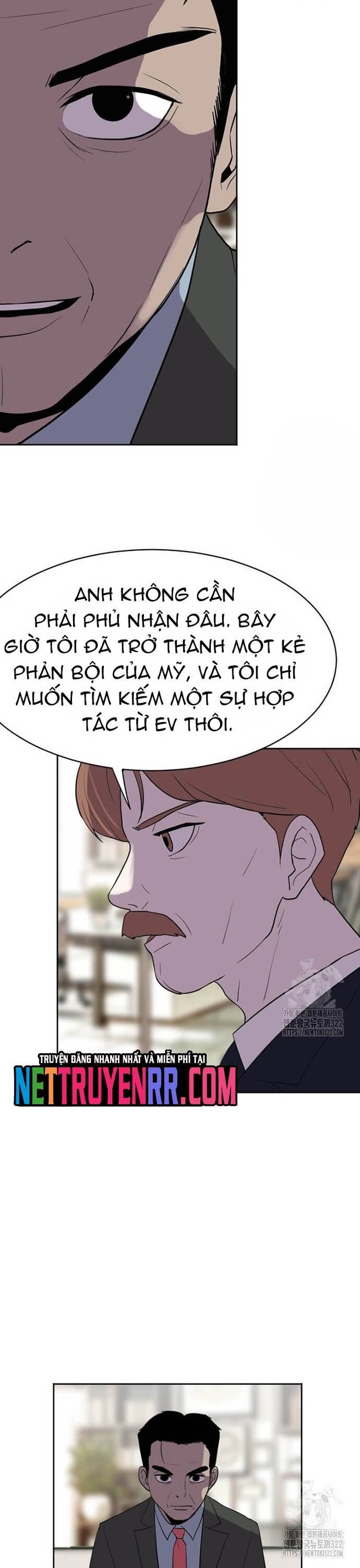 Tôi Nhặt Được Điện Thoại Từ Thế Giới Khác Chapter 219 - 32