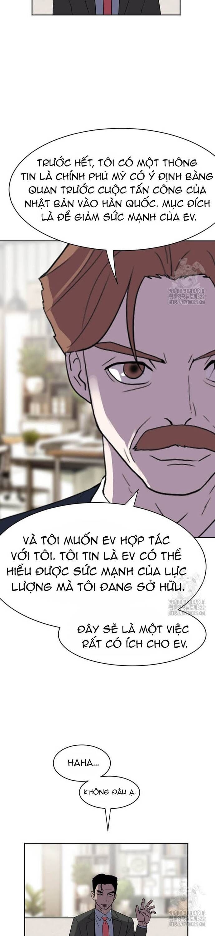 Tôi Nhặt Được Điện Thoại Từ Thế Giới Khác Chapter 219 - 33
