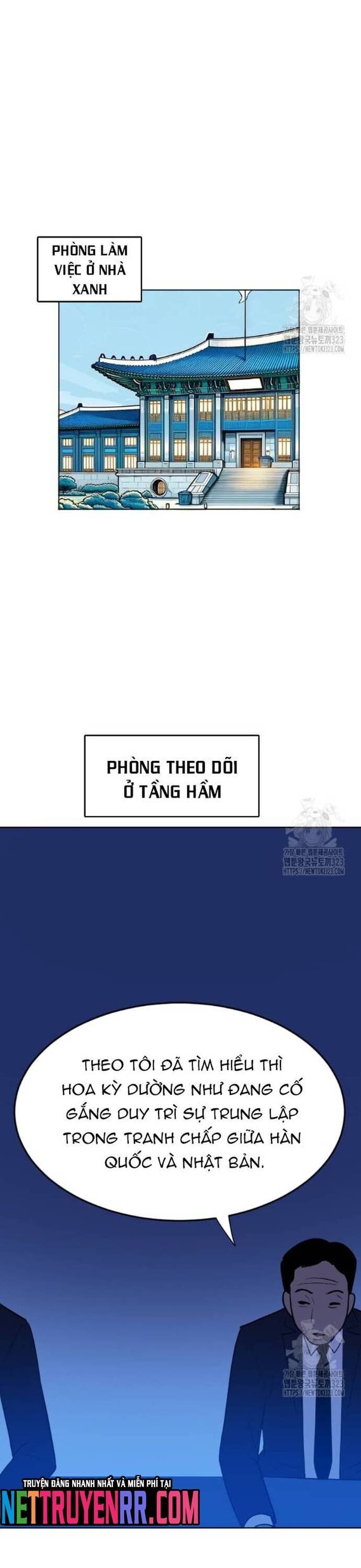 Tôi Nhặt Được Điện Thoại Từ Thế Giới Khác Chapter 220 - 22