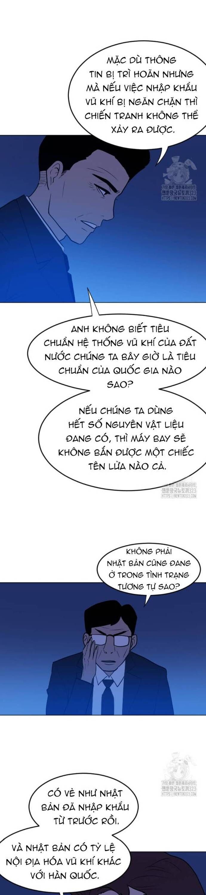 Tôi Nhặt Được Điện Thoại Từ Thế Giới Khác Chapter 220 - 23