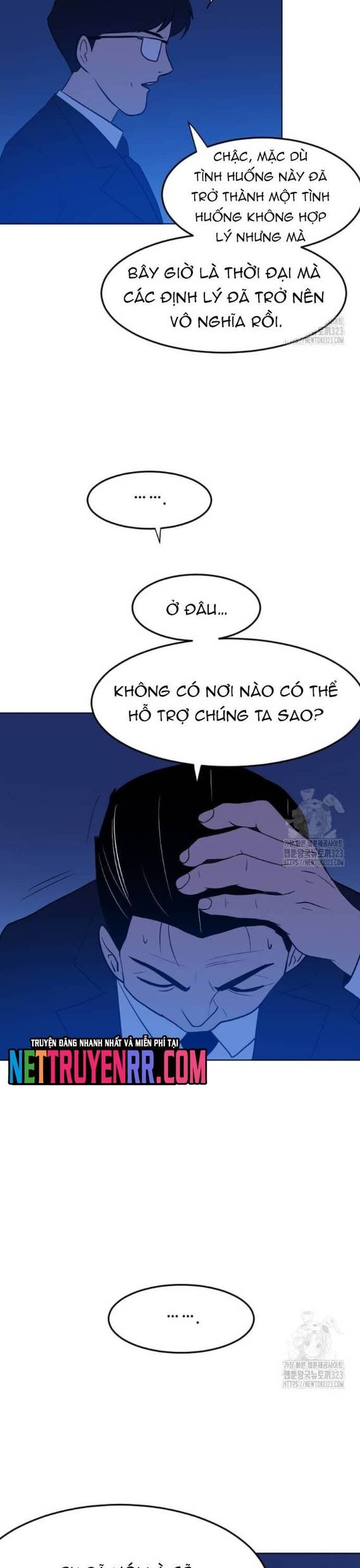 Tôi Nhặt Được Điện Thoại Từ Thế Giới Khác Chapter 220 - 26