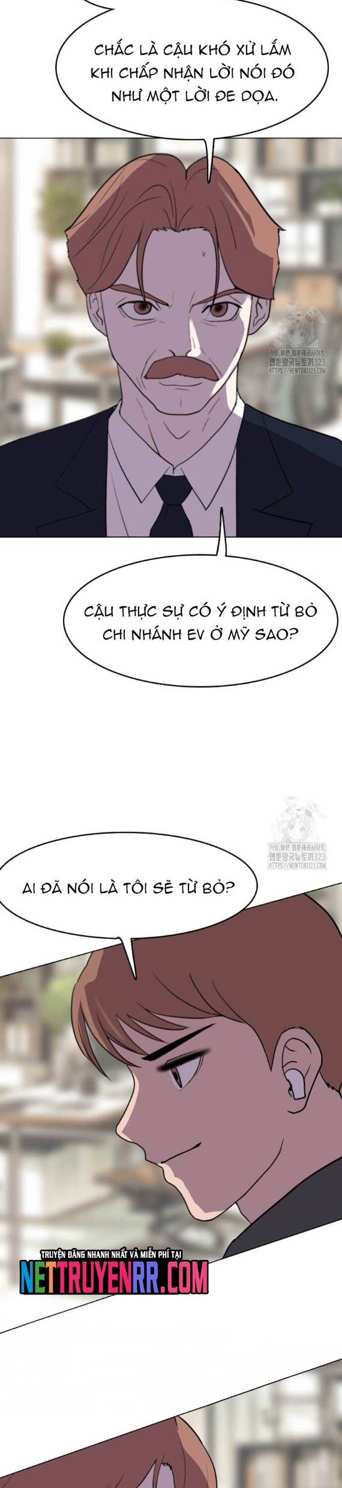 Tôi Nhặt Được Điện Thoại Từ Thế Giới Khác Chapter 220 - 8