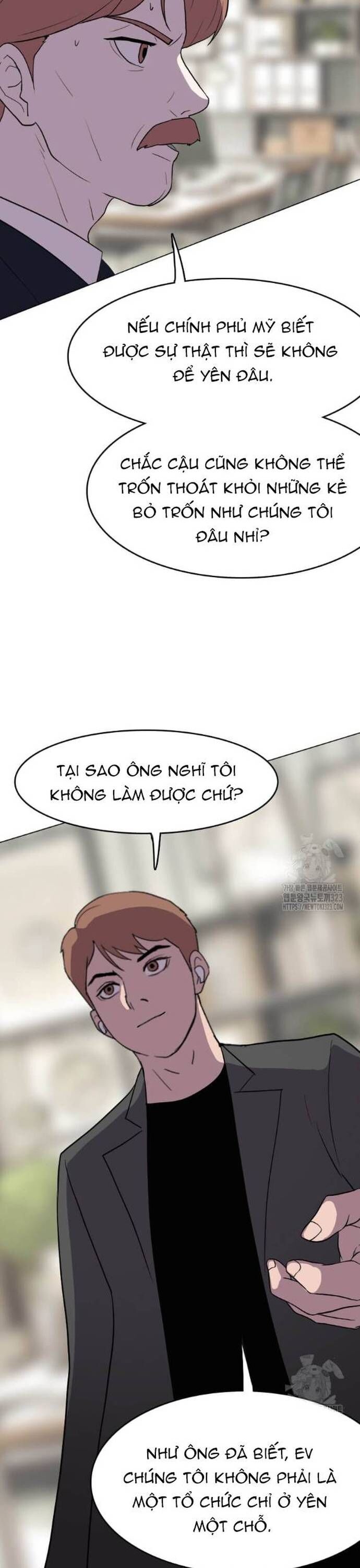 Tôi Nhặt Được Điện Thoại Từ Thế Giới Khác Chapter 220 - 9